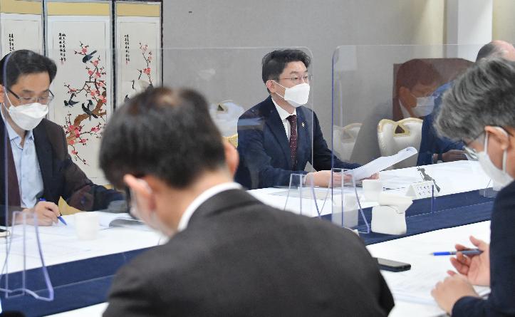이억원 차관, 제36차 혁신성장 전략점검회의 겸 코로나 정책점검회의 겸 한국판뉴딜 점검 TF 겸 제31차 물가관계차관회의