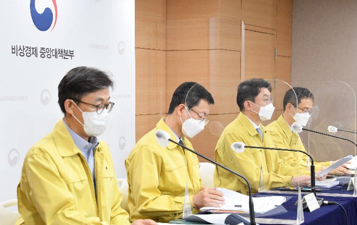 이억원 차관, 제47차 비상경제 중대본 회의 정례브리핑