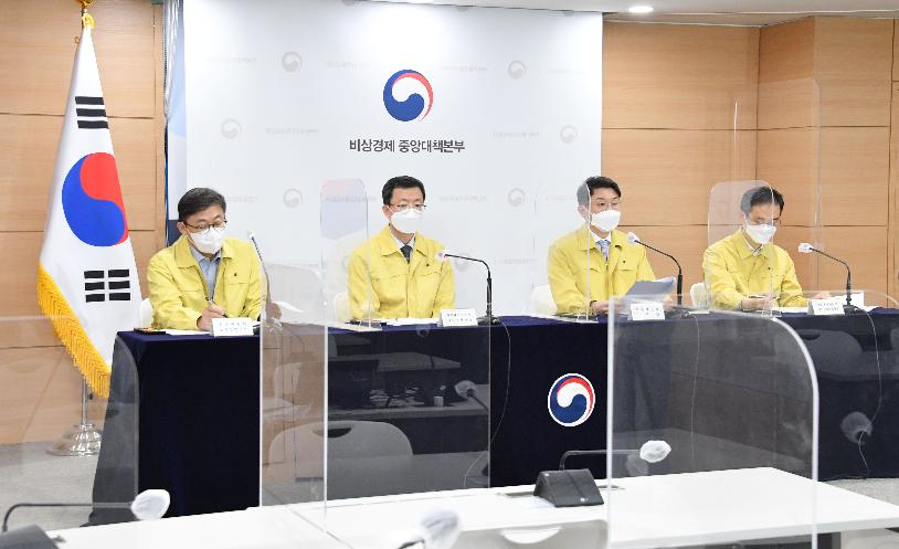 이억원 차관, 제47차 비상경제 중대본 회의 정례브리핑