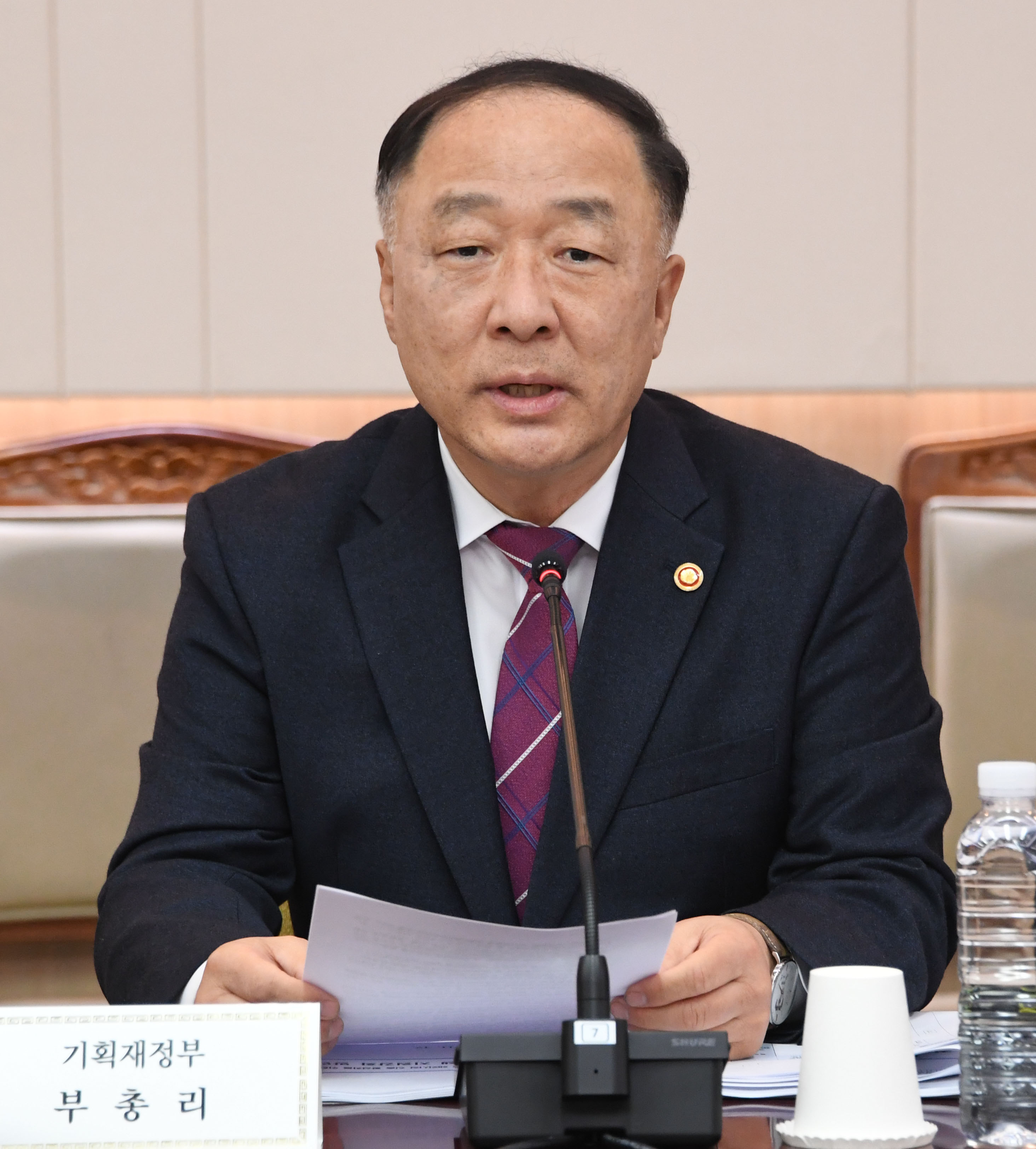 제8차 소재·부품·장비 경쟁력강화위원회 개최 2}