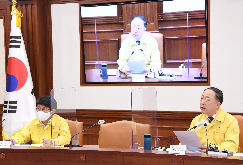 홍남기 부총리, 제49차 비상경제 중앙대책본부 회의 주재