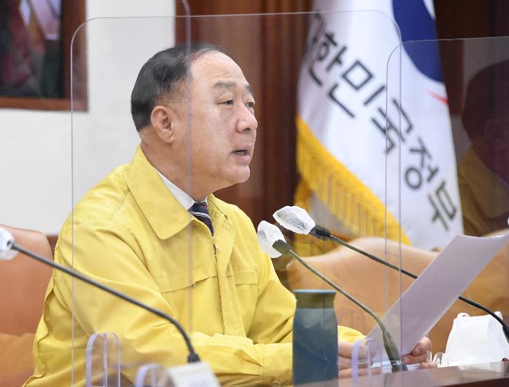 홍남기 부총리, 제49차 비상경제 중앙대책본부 회의 주재