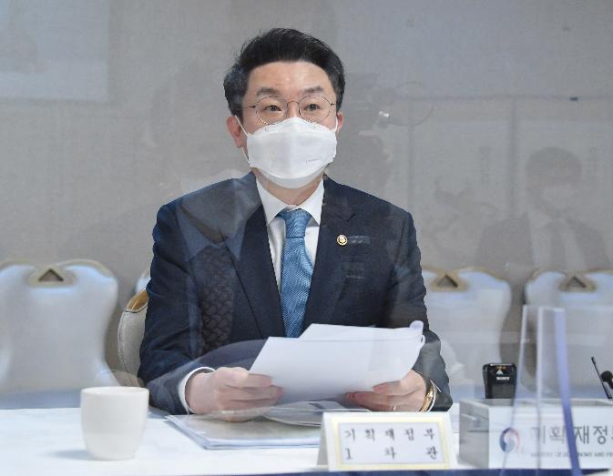이억원 차관, 제34차 물가관계차관회의 주재