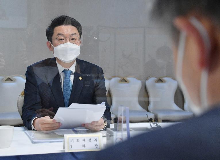 이억원 차관, 제34차 물가관계차관회의 주재