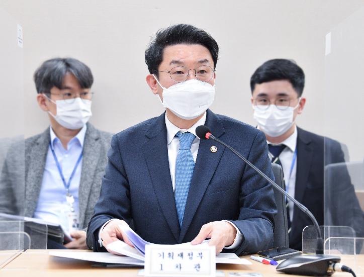 이억원 차관, 제24차 요소수 수급 관련 범부처 합동 대응 회의 주재