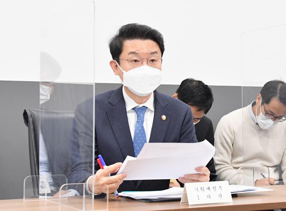 이억원 차관, 제28차 요소수 수급 관련 범부처 합동 대응 회의 주재
