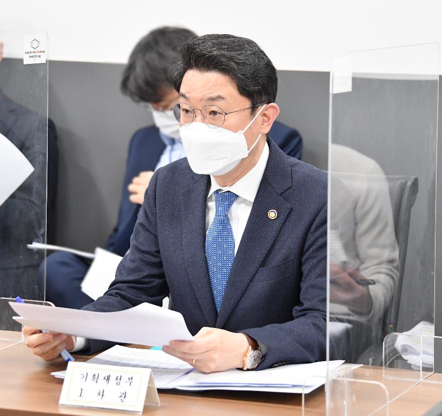 이억원 차관, 제28차 요소수 수급 관련 범부처 합동 대응 회의 주재