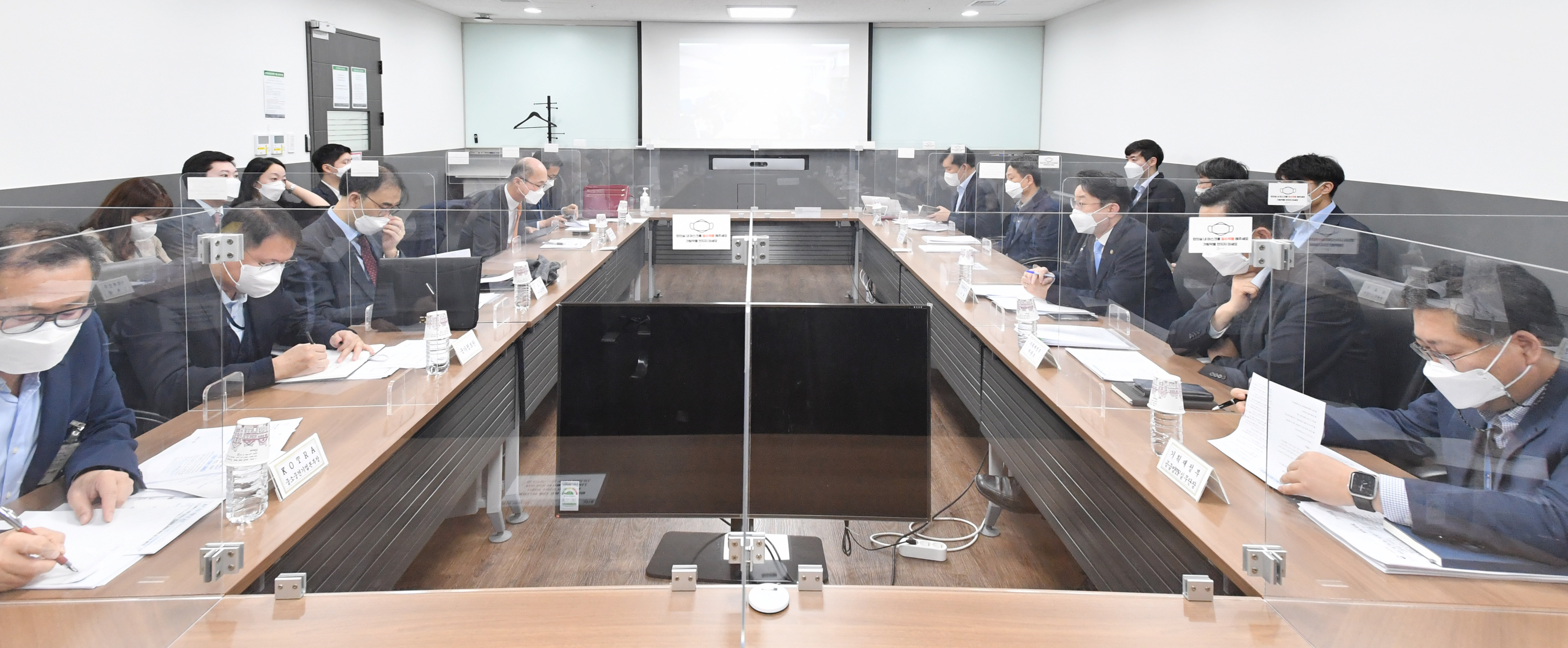 제5차 경제안보 핵심품목 TF 회의 개최 4}