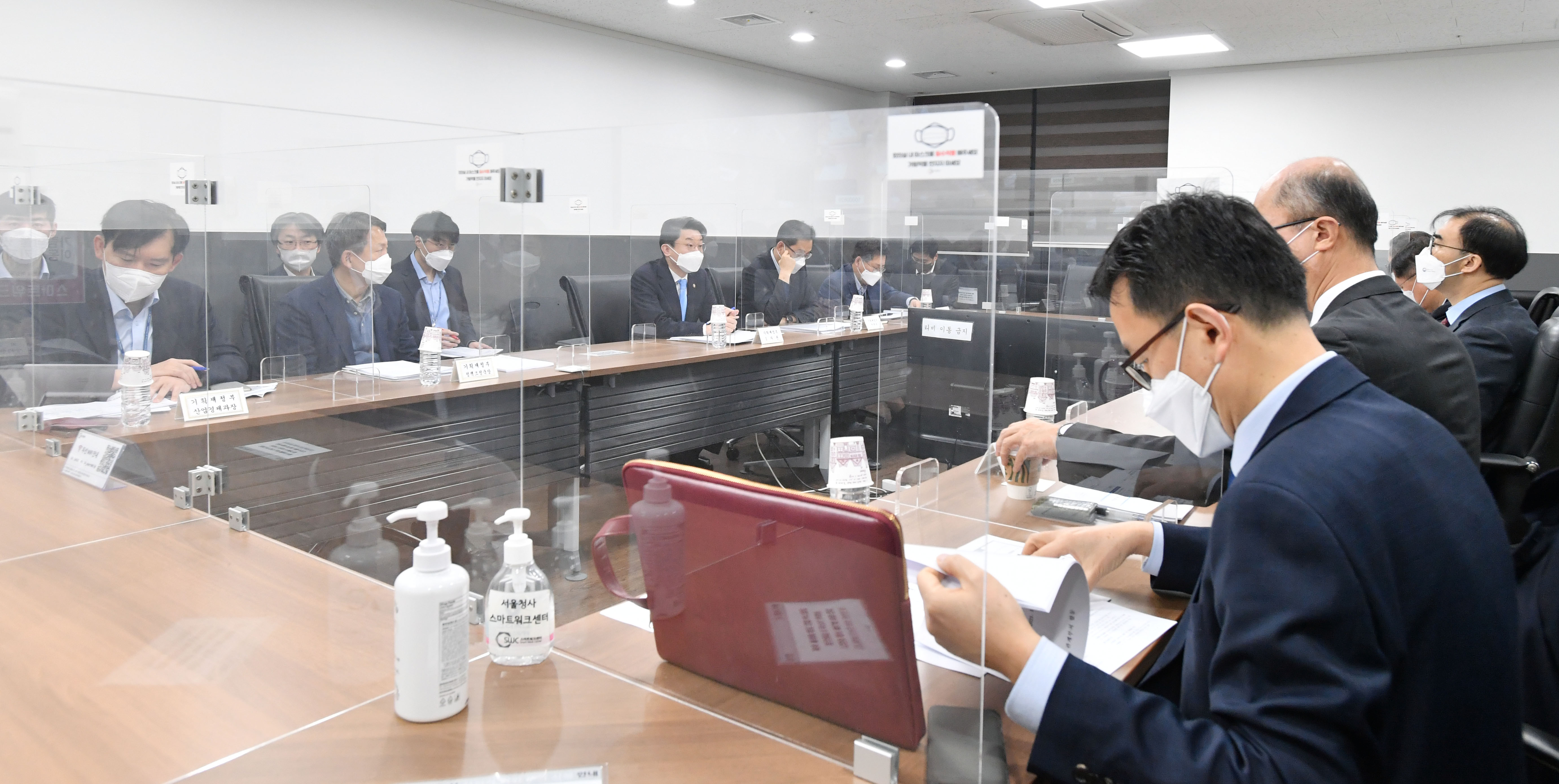 제5차 경제안보 핵심품목 TF 회의 개최 7}
