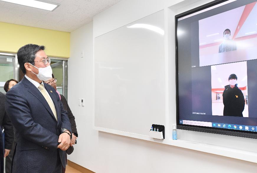 안도걸 차관, 그린스마트스쿨 현장방문 및 미래교육 간담회