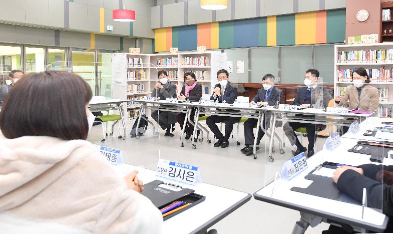 안도걸 차관, 그린스마트스쿨 현장방문 및 미래교육 간담회