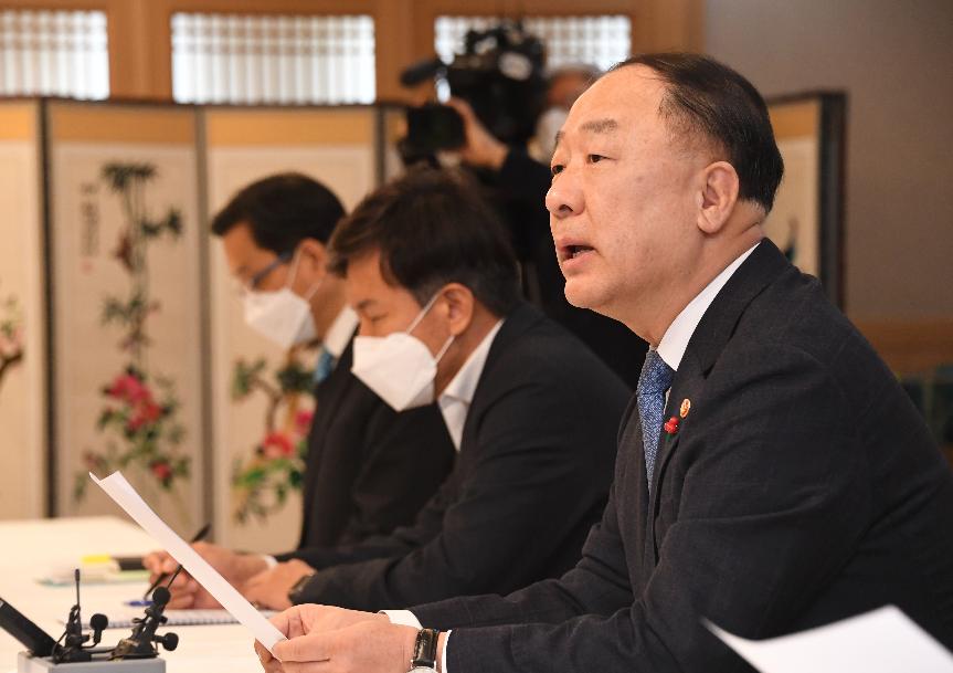 홍남기 부총리, 제37차 부동산시장 점검 관계장관회의 주재