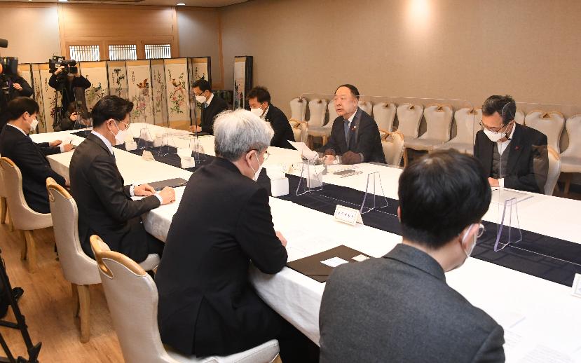 홍남기 부총리, 제37차 부동산시장 점검 관계장관회의 주재