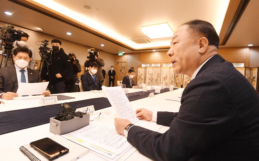 홍남기 부총리, 제37차 부동산시장 점검 관계장관회의 주재