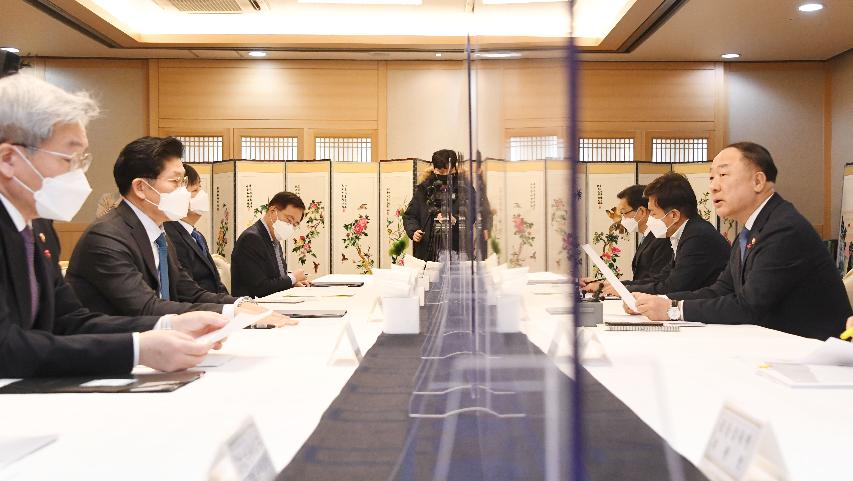 홍남기 부총리, 제37차 부동산시장 점검 관계장관회의 주재