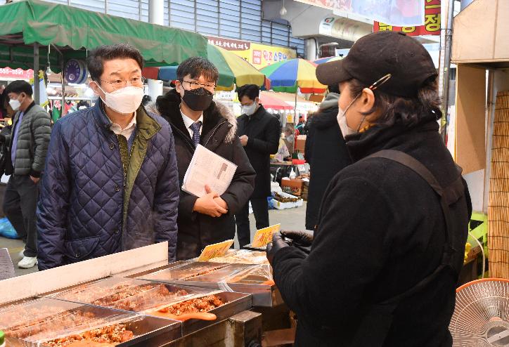 이억원 차관, 설 물가점검 및 민생현장방문-2