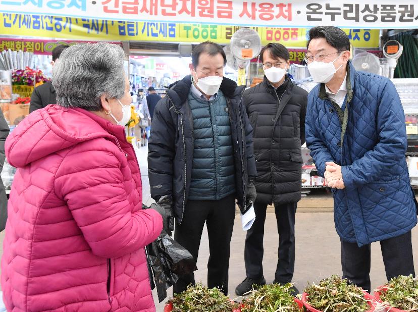 이억원 차관, 설 물가점검 및 민생현장방문-2