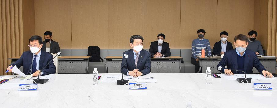 이억원 차관, 제1차 기후대응기금 기금운용심의회 주재