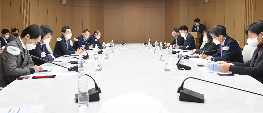 이억원 차관, 제1차 기후대응기금 기금운용심의회 주재