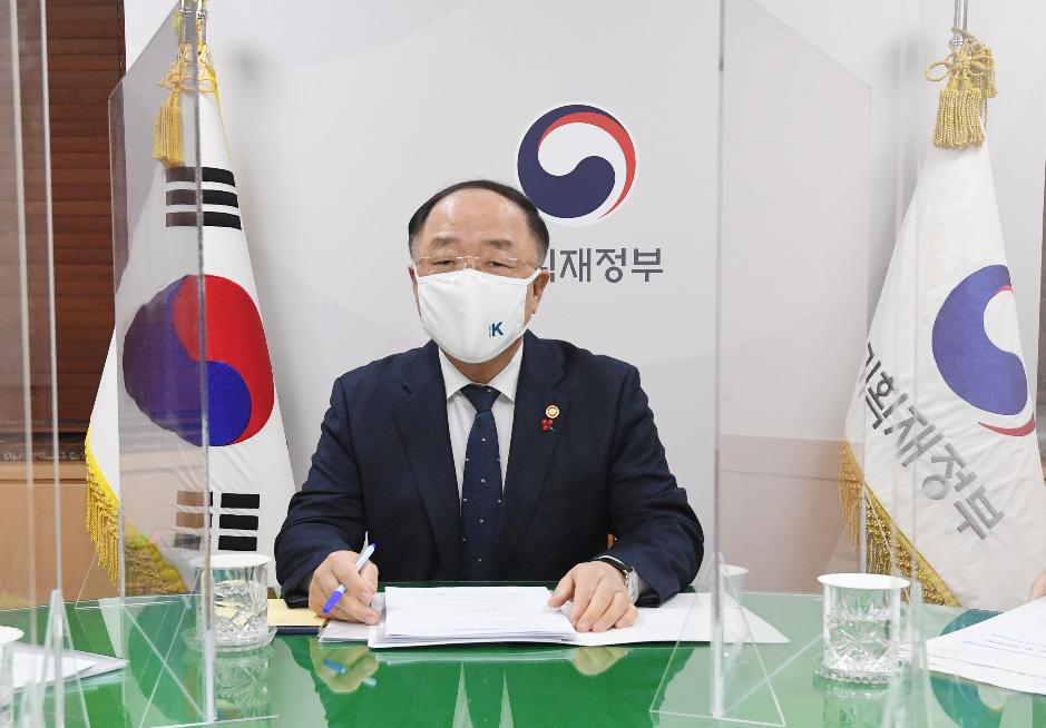 홍남기 부총리, 관계장관회의(녹실회의) 