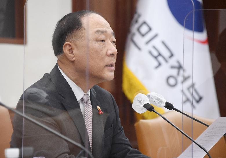 홍남기 부총리, 2022년 제1차 공공기관운영위원회 주재