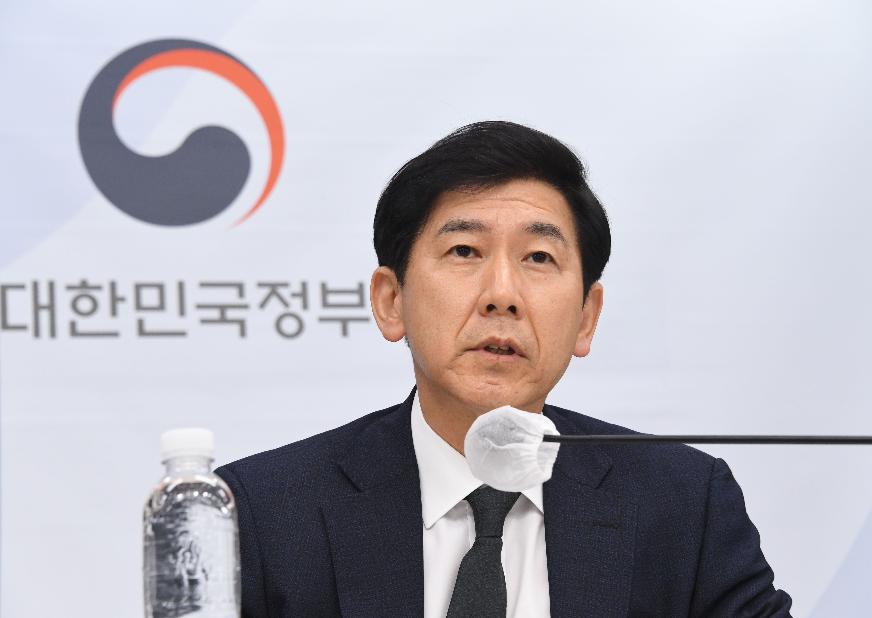 최상대 차관, 2차 추가경정예산안 관계부처 합동 사전브리핑