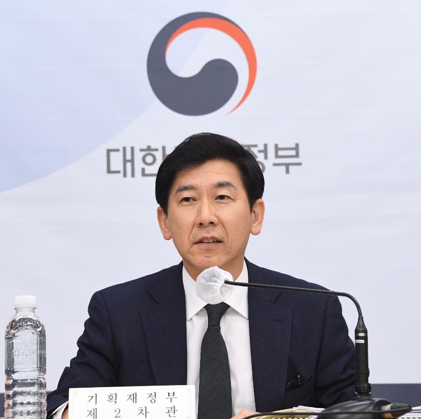 최상대 차관, 2차 추가경정예산안 관계부처 합동 사전브리핑