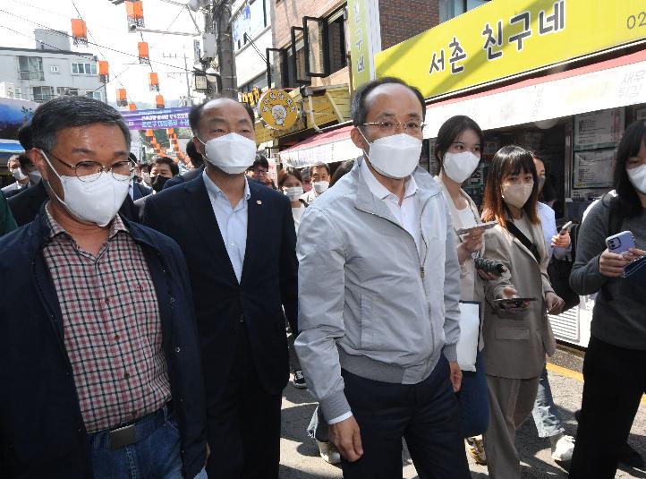 추경호 부총리, 소상공인 현장방문 및 간담회