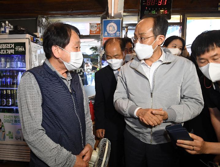 추경호 부총리, 소상공인 현장방문 및 간담회