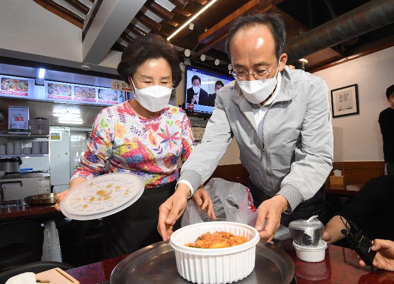 추경호 부총리, 소상공인 현장방문 및 간담회