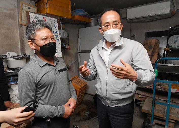추경호 부총리, 소상공인 현장방문 및 간담회