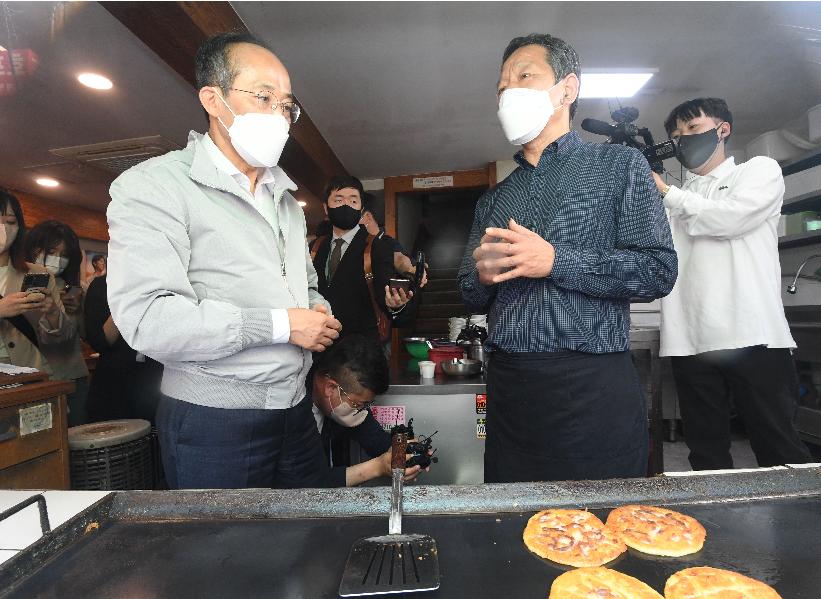 추경호 부총리, 소상공인 현장방문 및 간담회