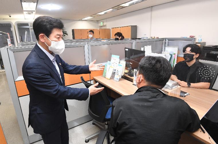 최상대 차관, 취약계층 금융지원 현장방문 및 간담회