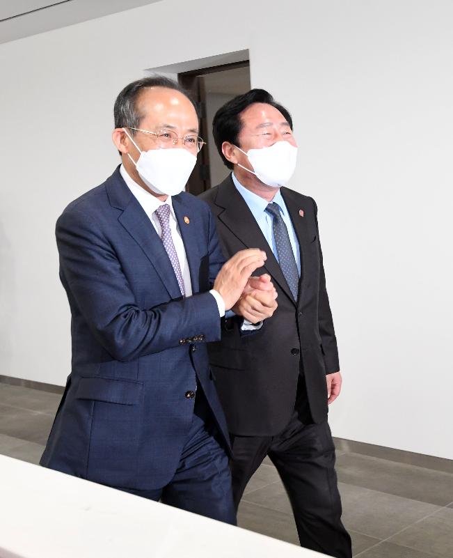 추경호 부총리, 중소기업인과의 대화