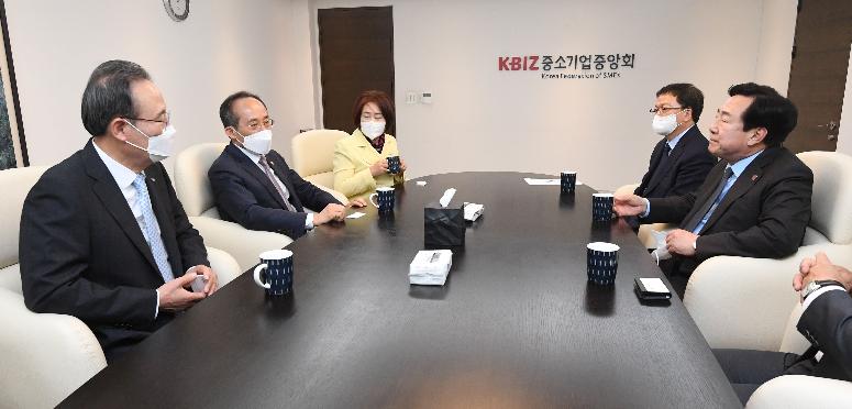 추경호 부총리, 중소기업인과의 대화