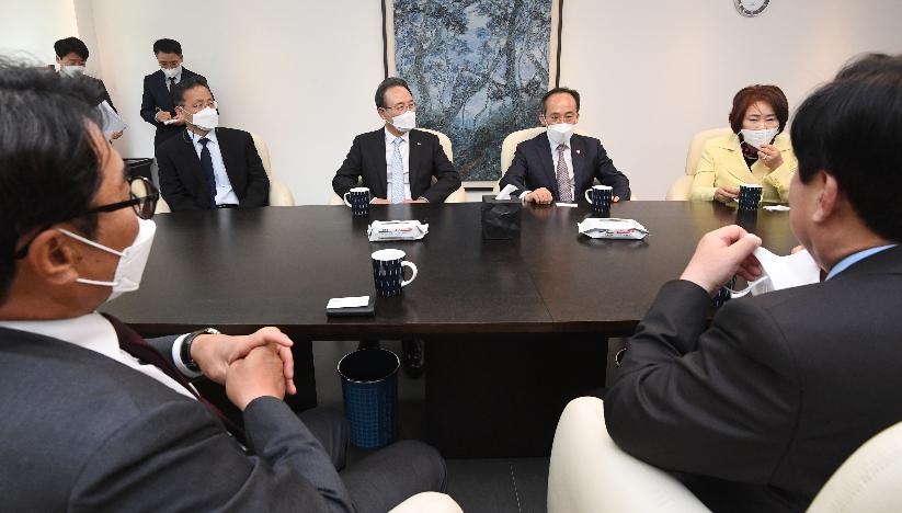 추경호 부총리, 중소기업인과의 대화