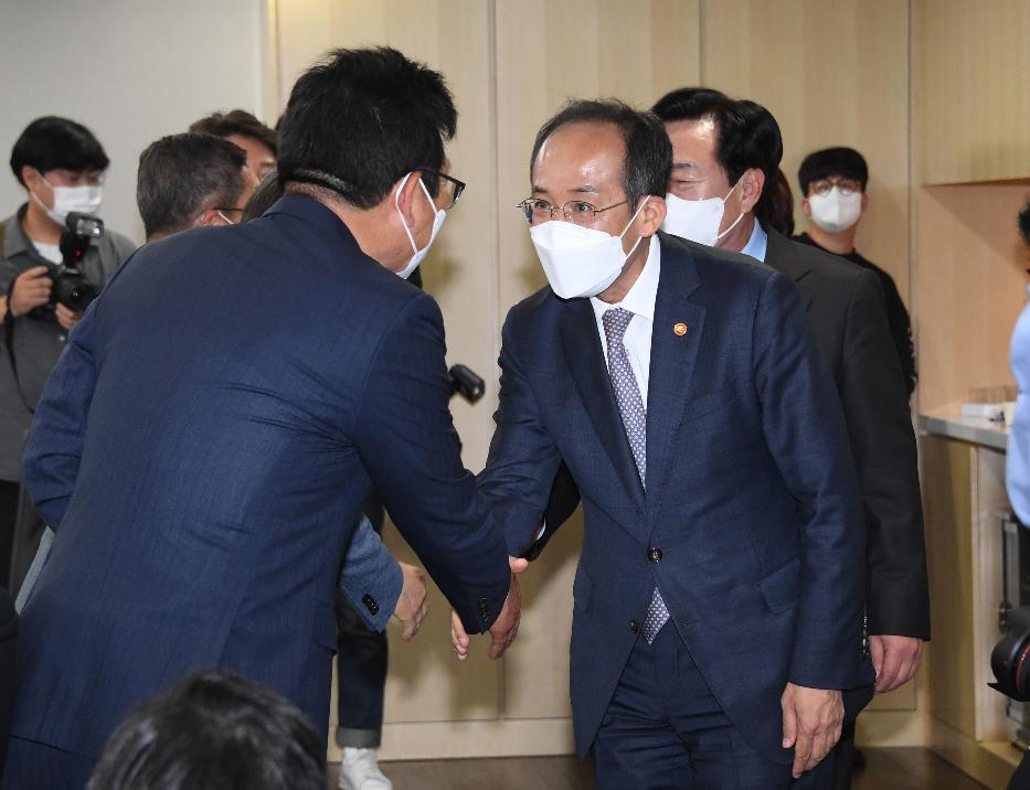 추경호 부총리, 중소기업인과의 대화