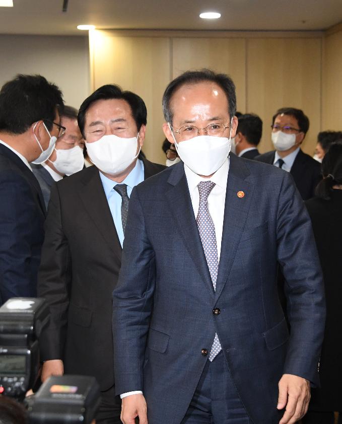 추경호 부총리, 중소기업인과의 대화