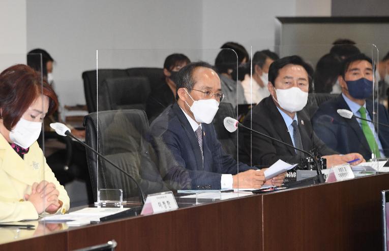 추경호 부총리, 중소기업인과의 대화