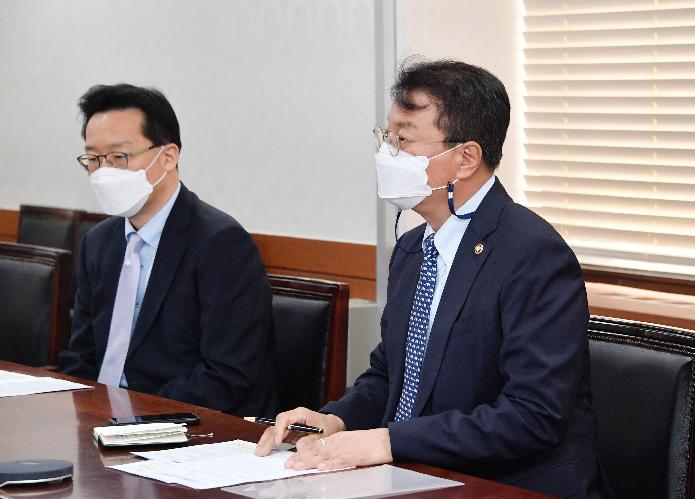 방기선 차관, 비상경제대응 TF 4차 회의 주재