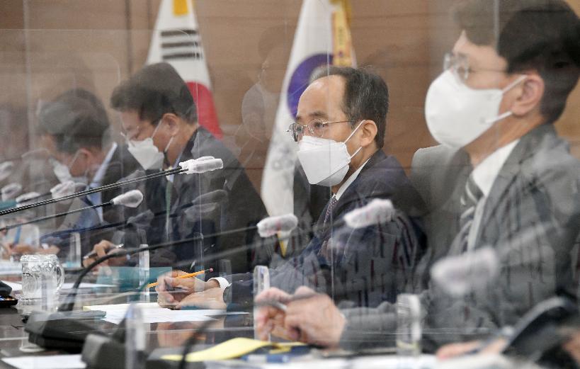 추경호 부총리, 기획재정부 확대간부회의 주재