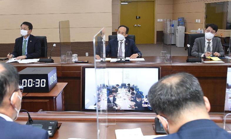 추경호 부총리, 기획재정부 확대간부회의 주재