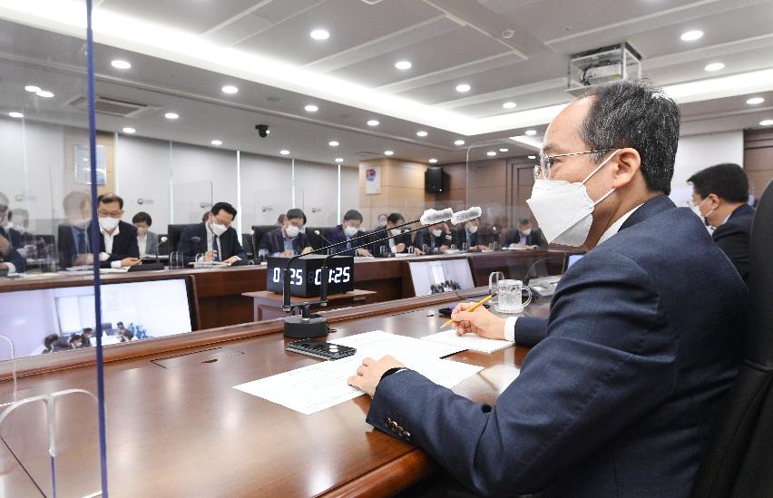 추경호 부총리, 기획재정부 확대간부회의 주재
