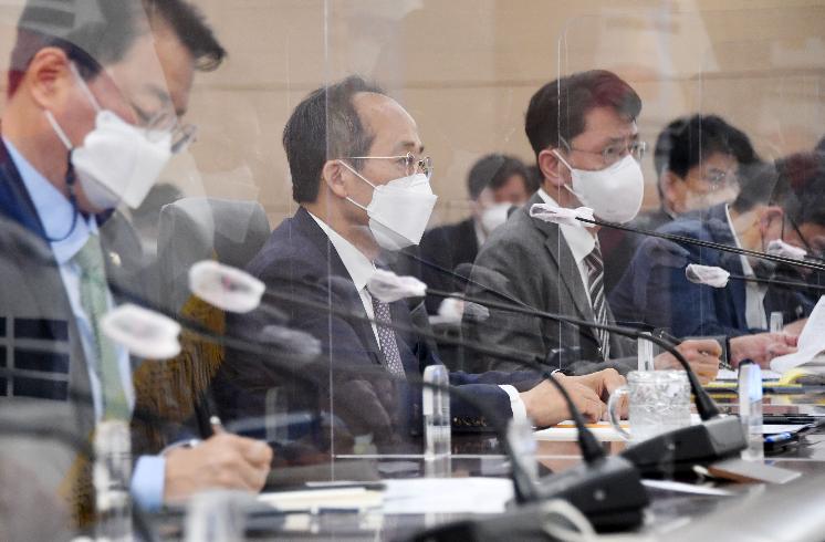 추경호 부총리, 기획재정부 확대간부회의 주재