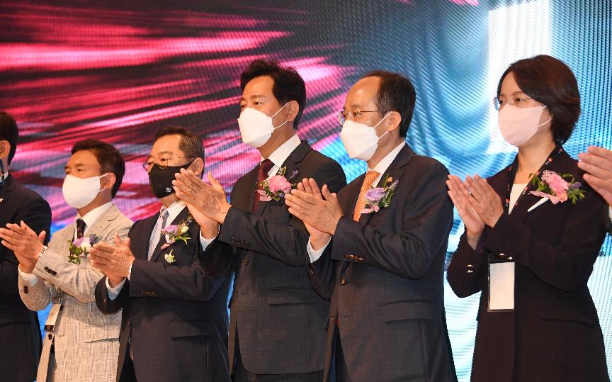 추경호 부총리, 미래포럼 축사