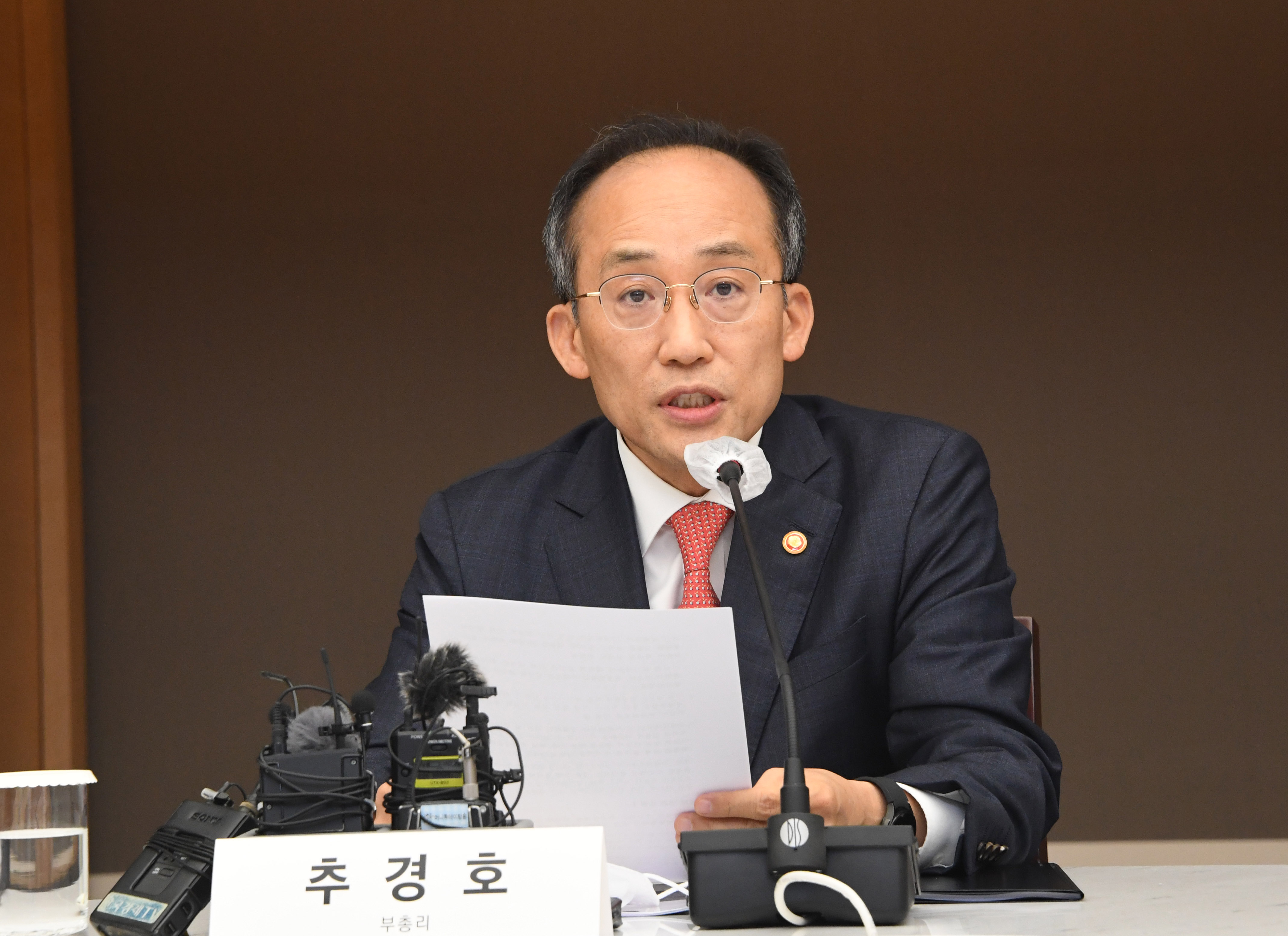 추경호 경제부총리, 새 정부 첫 경제단체장 간담회 개최 4}