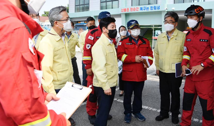 최상대 차관, 밀양시 산불피해 및 복구 현장 현장방문