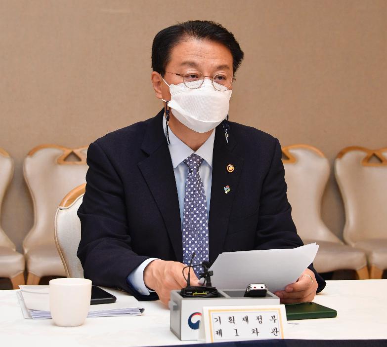 방기선 차관, 제1차 비상경제차관회의 주재