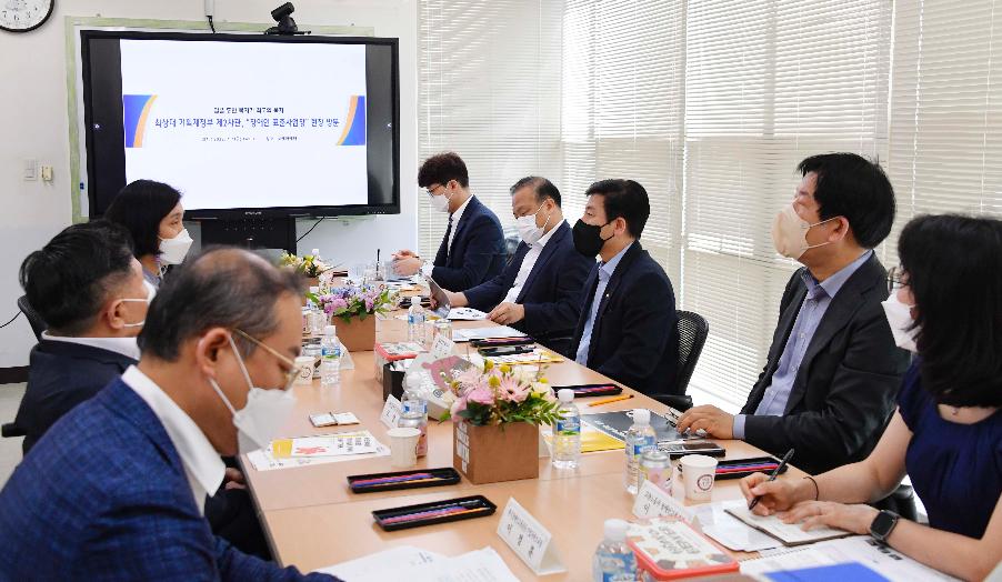 최상대 차관, 장애인 표준사업장 현장방문