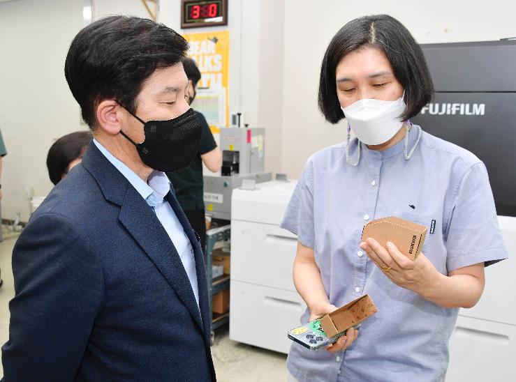 최상대 차관, 장애인 표준사업장 현장방문